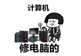 【云駐共創】華為名師揭秘編程界“網紅”Python