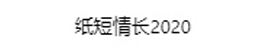/upload/20220315204934406_logo.jpg